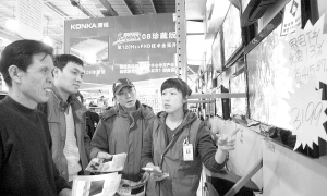 津郊家电下乡活动纪实 农家渴望产品服务双升级