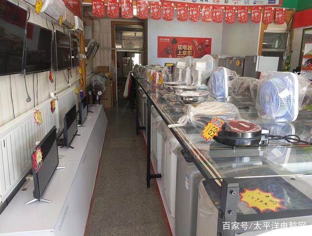 凡人善举，正道成功 一个道德模范的京东家电专卖店