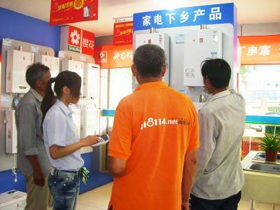 樱花“家电下乡”产品燃气、电热水器上市即热烈反响，家用电器销售再掀高潮