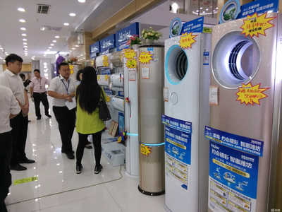 重庆新日日顺家电销售成都分公司 家用电器销售服务解析